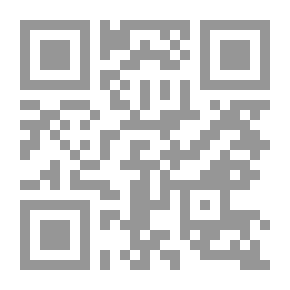 Qr Code كلمني عربي مظبوط