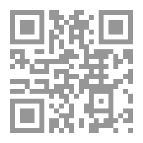 Qr Code مدخل إلى الصحة النفسية