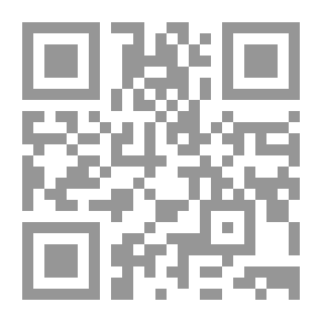 Qr Code الوجيز في الصفة
