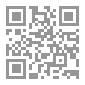 Qr Code محمد بخيت المطيعي الفقيه الأصولي المفتي