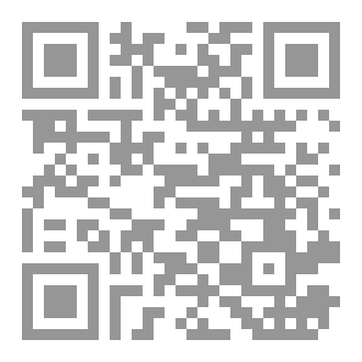 Qr Code The Isthmus