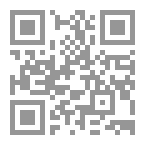 Qr Code المنطق