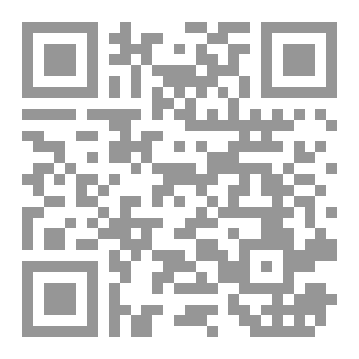 Qr Code قصة 