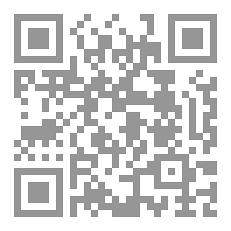Qr Code مونديال حروب الكيان
