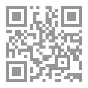 Qr Code حقوق الإنسان - دراسة مقارنة بين القانون الاردني والمواثيق الدولية