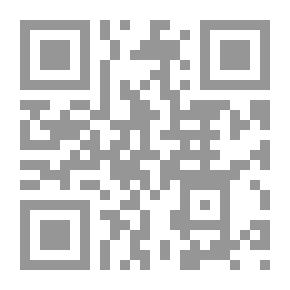 Qr Code Flexibility Training Secrets