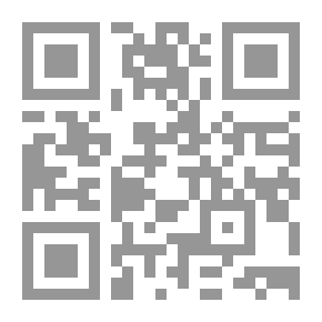 Qr Code Sac-Au-Dos 1907