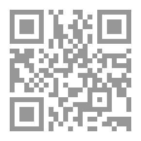 Qr Code الخلافة