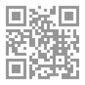 Qr Code أنا شيد فرقه الحجاز