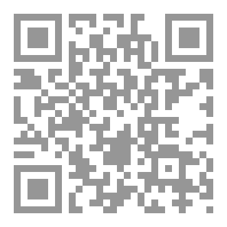 Qr Code Dr Massoud mcq Orthopedic Hip & Knee