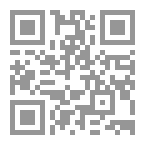 Qr Code الرحلة إلى الشرق