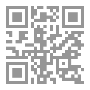 Qr Code مدخل الى الشعر العربي المعاصر : التنظير والإبداع