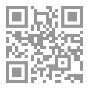 Qr Code Silent Day In Tangiers