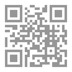 Qr Code تحقيق رغباتك - Attaining your desires