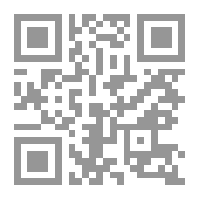 Qr Code إدارة وصناعة الجودة : مفاهيم إدارية وتقنية وتجارية في الجودة