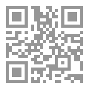 Qr Code عقد التأجير التمويلي (دراسة مقارنة في القانون الأردني مع الاشارة إلى أحكام الفقه الاسلامي)