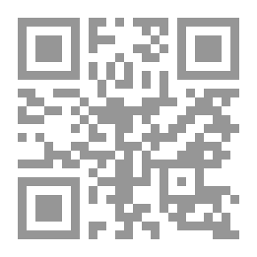 Qr Code كيف التوكل حقاً؟