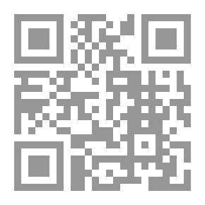 Qr Code موسوعة المرأة للتداوي بالأعشاب الطبيعية