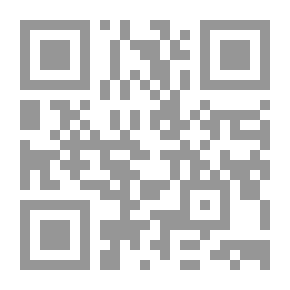 Qr Code البريد القاتل