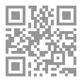 Qr Code إنفتاح الله`التحدي الكابي للفهم التقليدي عن الله `