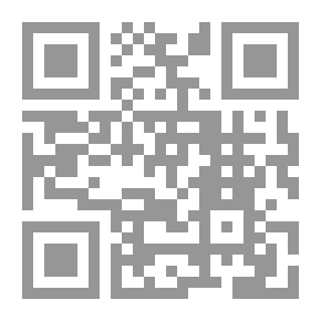 Qr Code وتكلم الحجر - مجموعة قصصية