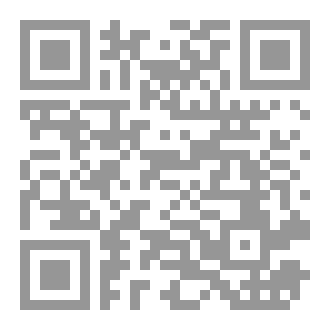 Qr Code حين يغرق الضوء