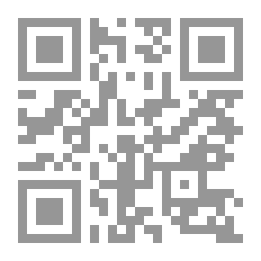 Qr Code روائع إقبال