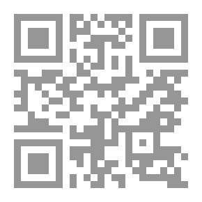 Qr Code على دروب زرادشت