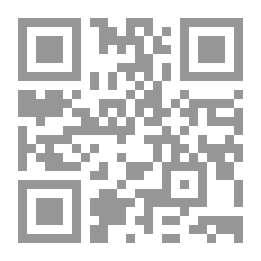 Qr Code المنهج العلمي وتفسير السلوك