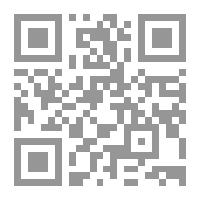 Qr Code محاكمة الأوحد ؛ محاضر الجلسات القضائية لمحاكمة الشيخ أحمد بن زين الدين الأحسائي
