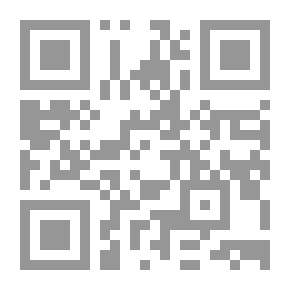 Qr Code مجلة الوعي العدد 534
