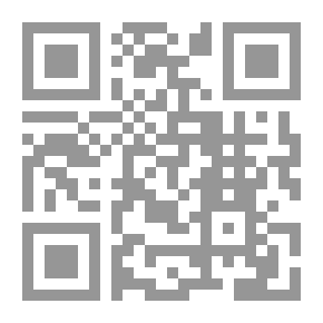 Qr Code التعليق على قوانين مباشرة الحقوق السياسية ومجلسي الشعب والشورى والقوانين المكملة لها طبقا لأحدث التعديلات