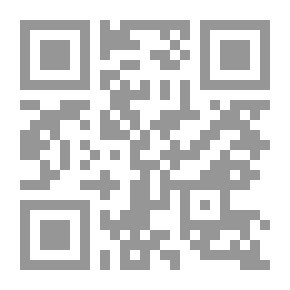 Qr Code مع جم الدباء v.15-16