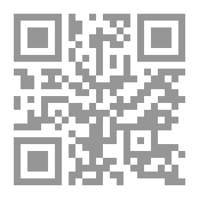 Qr Code ريشة طاووس