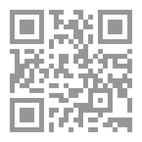 Qr Code حكايات من الحاضر والماضي