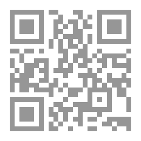 Qr Code الفلسفة الألمانية الحديثة لـ روديجر بوبنر