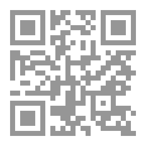 Qr Code شمس على ثلج الحروف