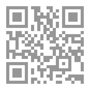 Qr Code اكتشف الفن الإسلامي في حوض المتوسط