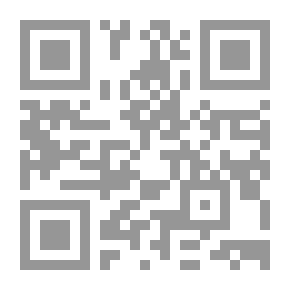 Qr Code الحصائل في علوم العربية وتراثها: بحوث، ودراسات، ومقالات، ونصوص محققة