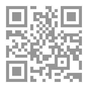 Qr Code العصور القديمة اليونانية