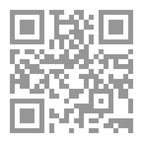 Qr Code The First Arab Conference