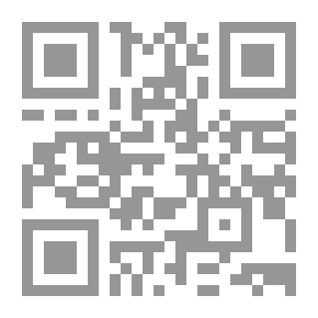 Qr Code رجال النجاشي