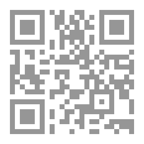 Qr Code خالٍ من الأرض