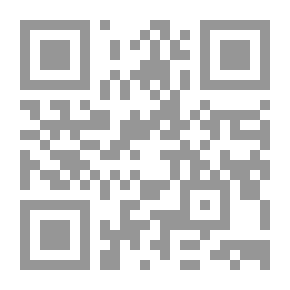 Qr Code لقد سما قلبى