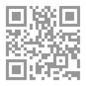 Qr Code امبراطورية الغرب (تجميع)