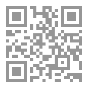Qr Code استراتيجيات التدريب والتطوير وفق المنظور البيئي والتنظيمي