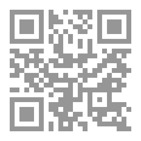 Qr Code التسويق بين الاكاديميين والممارسين في الوطن العربي