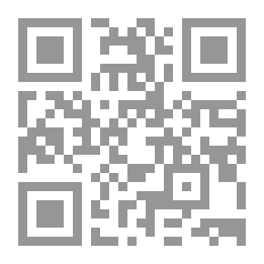 Qr Code The Status And Rights Of Women In Islam (Center For Family Studies, A. 2)