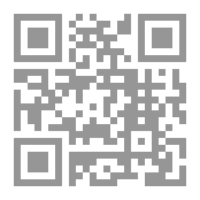 Qr Code نحن والزمن