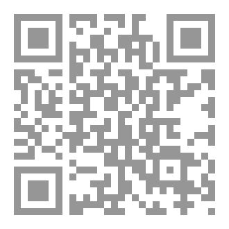 Qr Code ضياعُ الـرُّوح